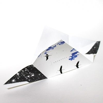 fragment